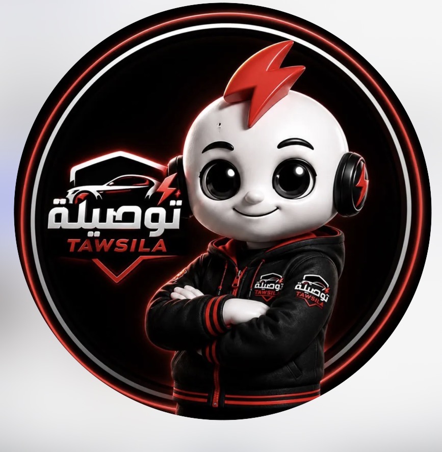 توصيلة